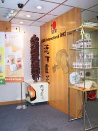 DXN Hong Kong