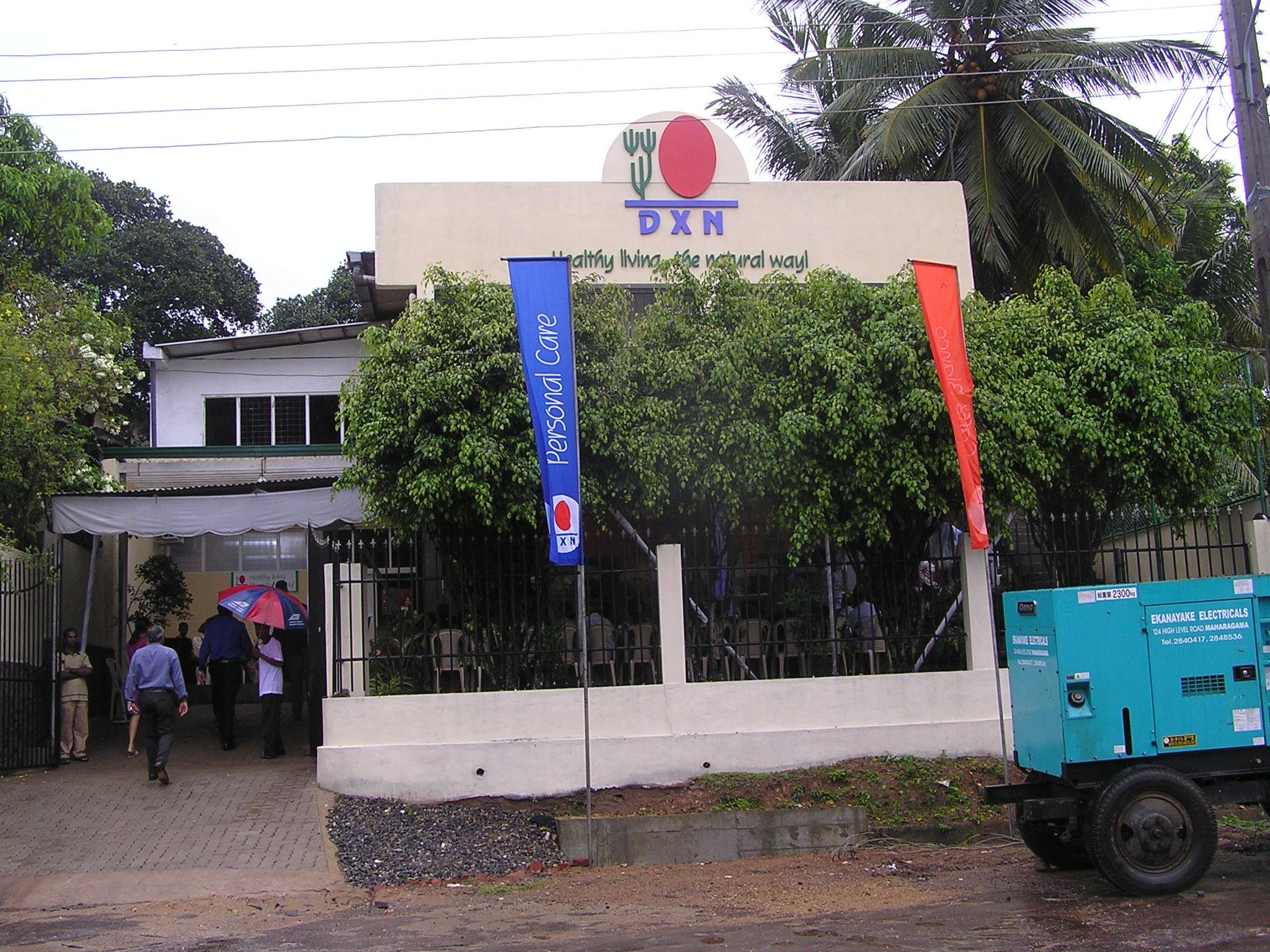 DXN Sri Lanka