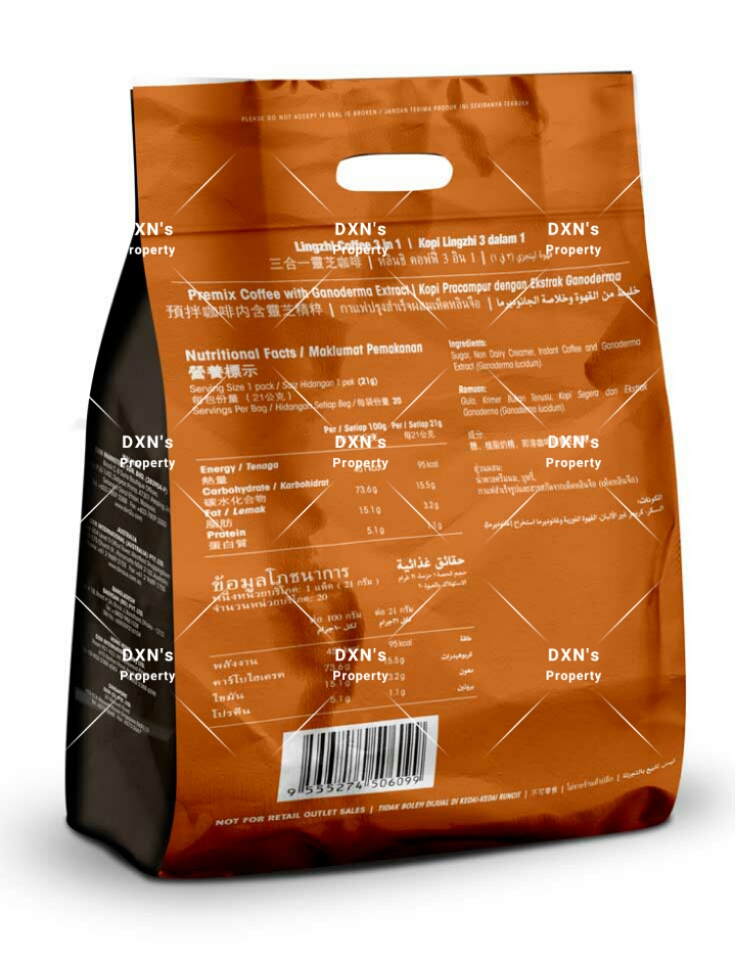 DXN Lingzhi Coffee 3 in 1