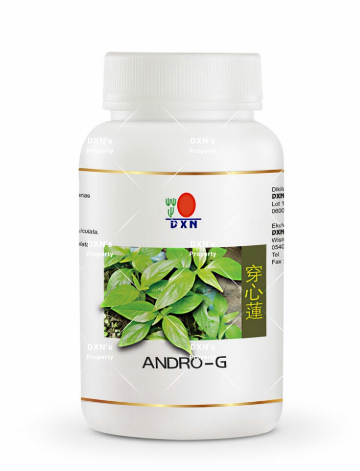 DXN Andro-G
