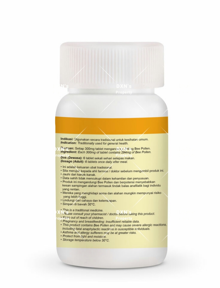 DXN Bee Pollen