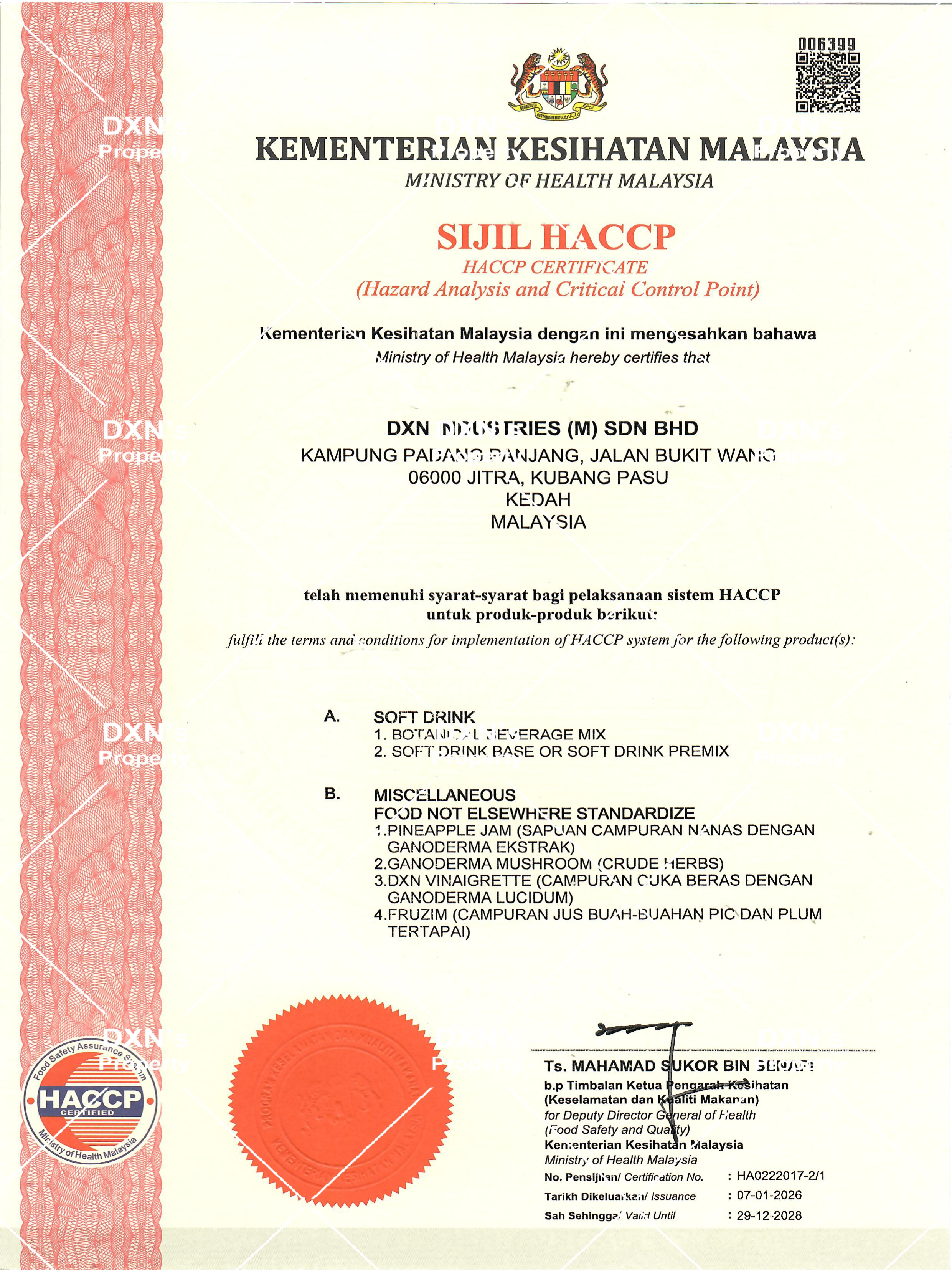 cert000011