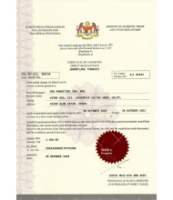cert000013