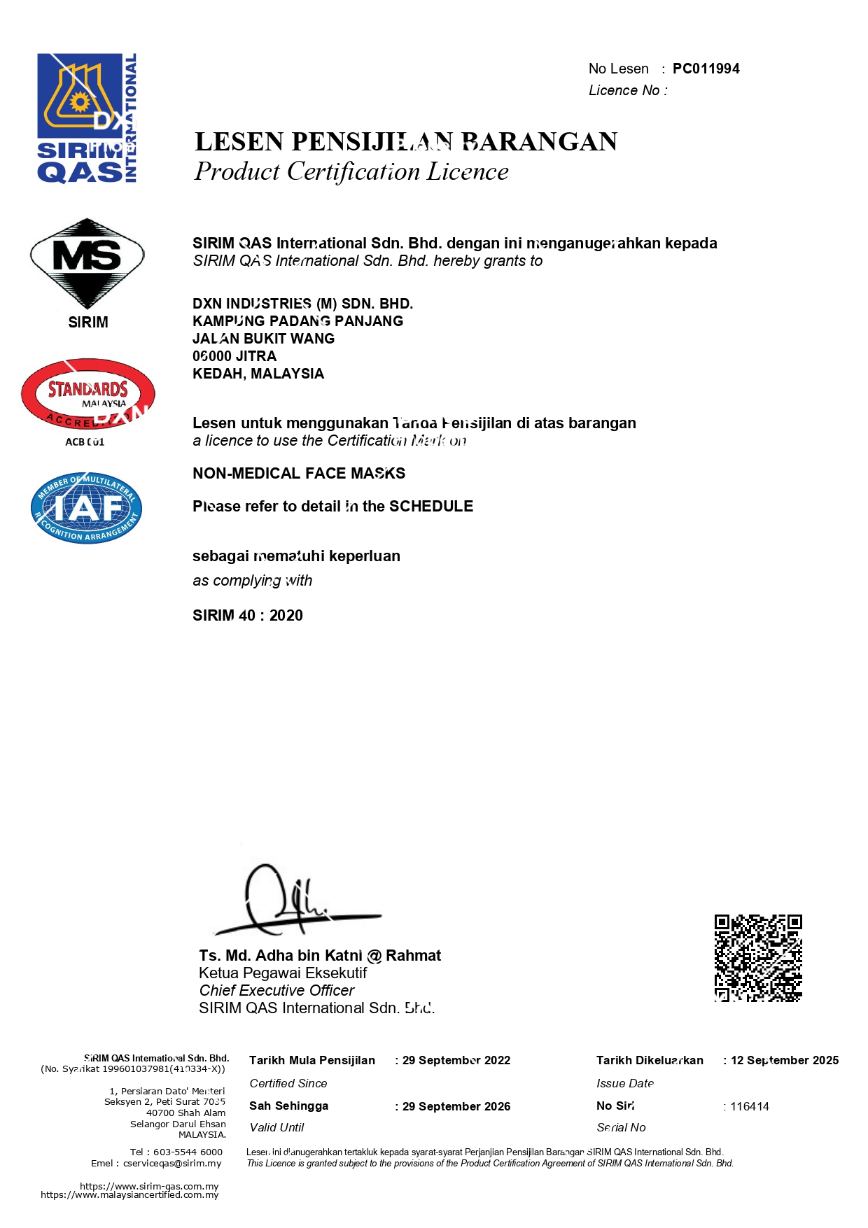 cert000016