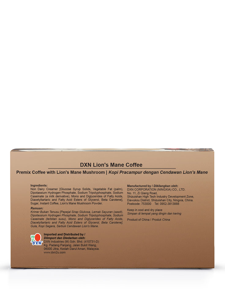 DXN Lion's Mane Coffee