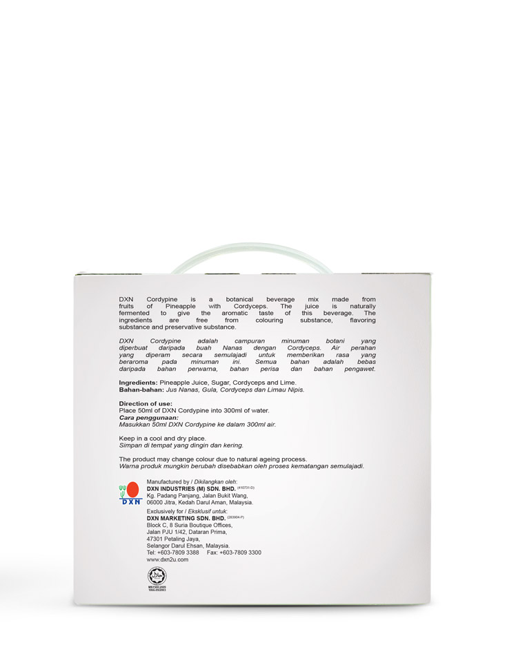 DXN Cordypine