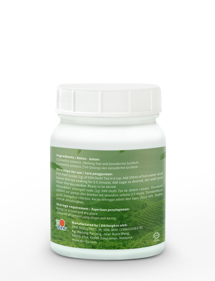 DXN Oozhi Tea