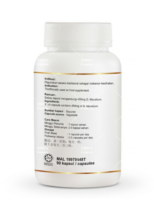 Ganocelium (GL) 