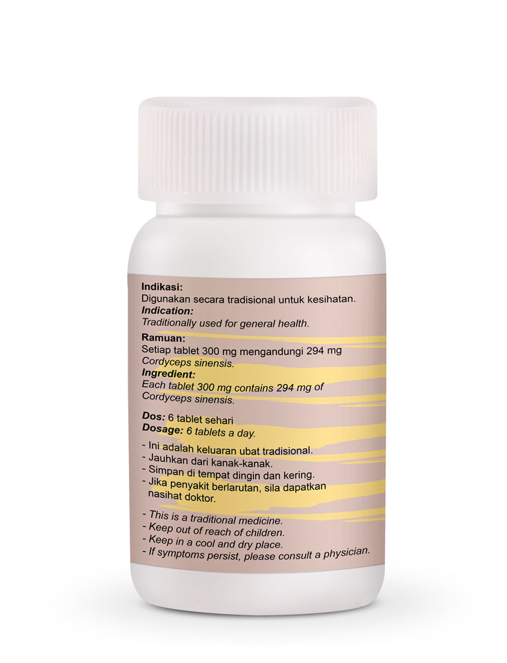 DXN Cordyceps