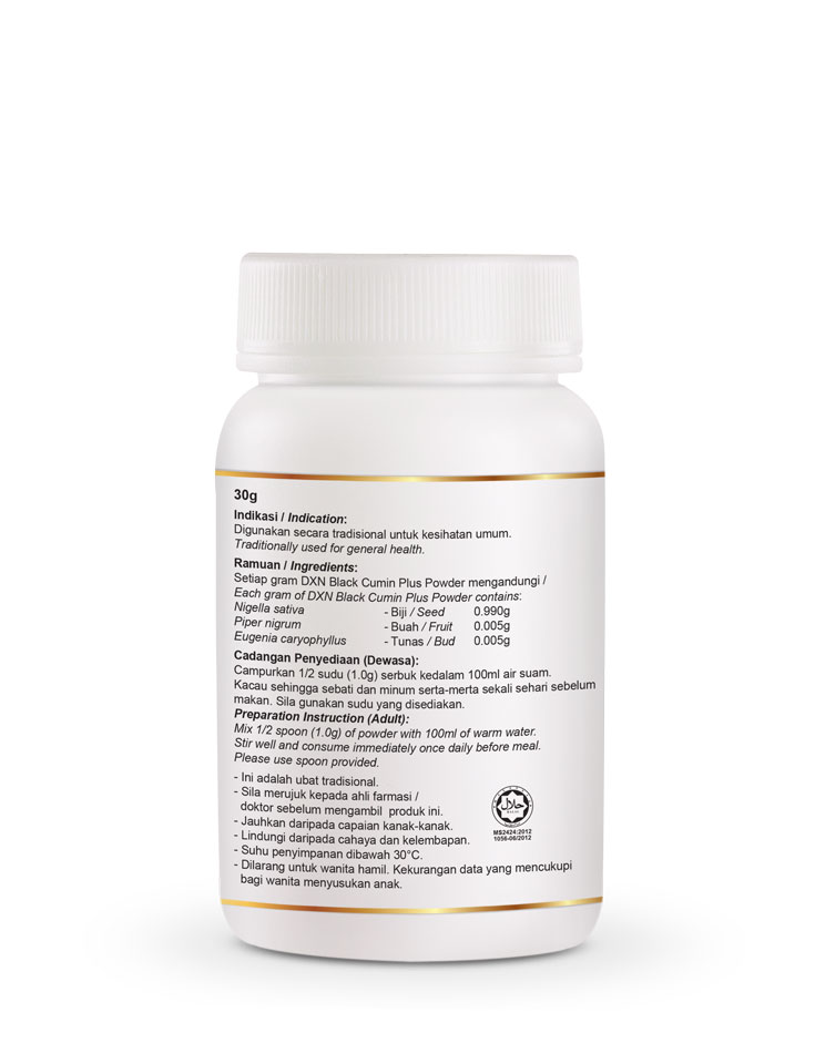 DXN Black Cumin Plus