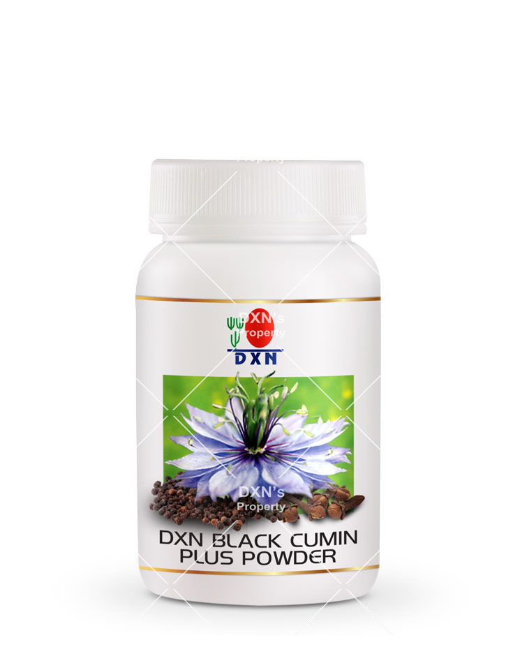 DXN Black Cumin Plus