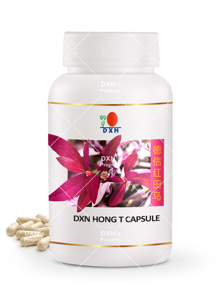 DXN Hong T
