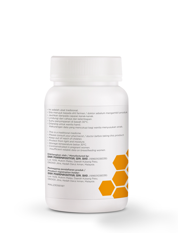 DXN Fuling Plus Pill