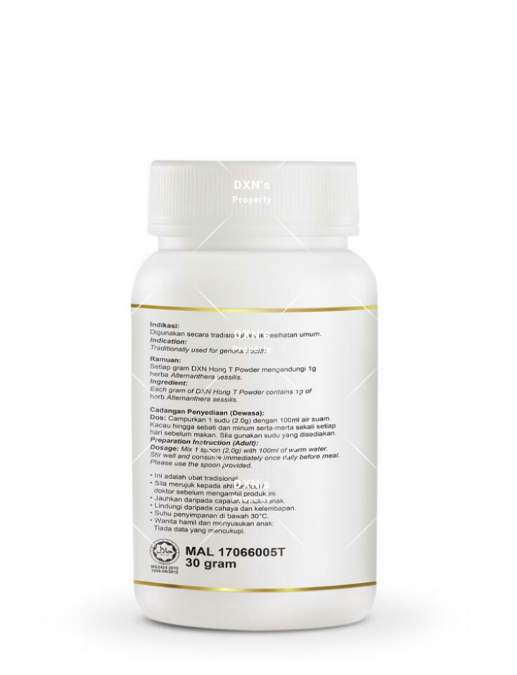 DXN Hong T