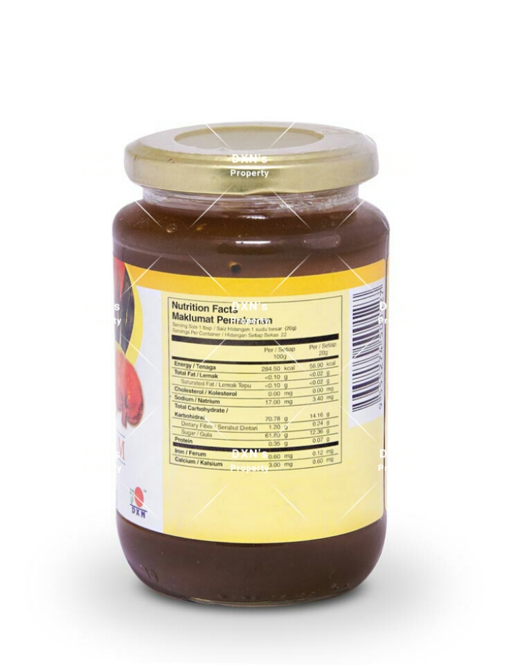 DXN Pineapple Jam