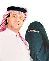 Jamal Saleh Ahmed