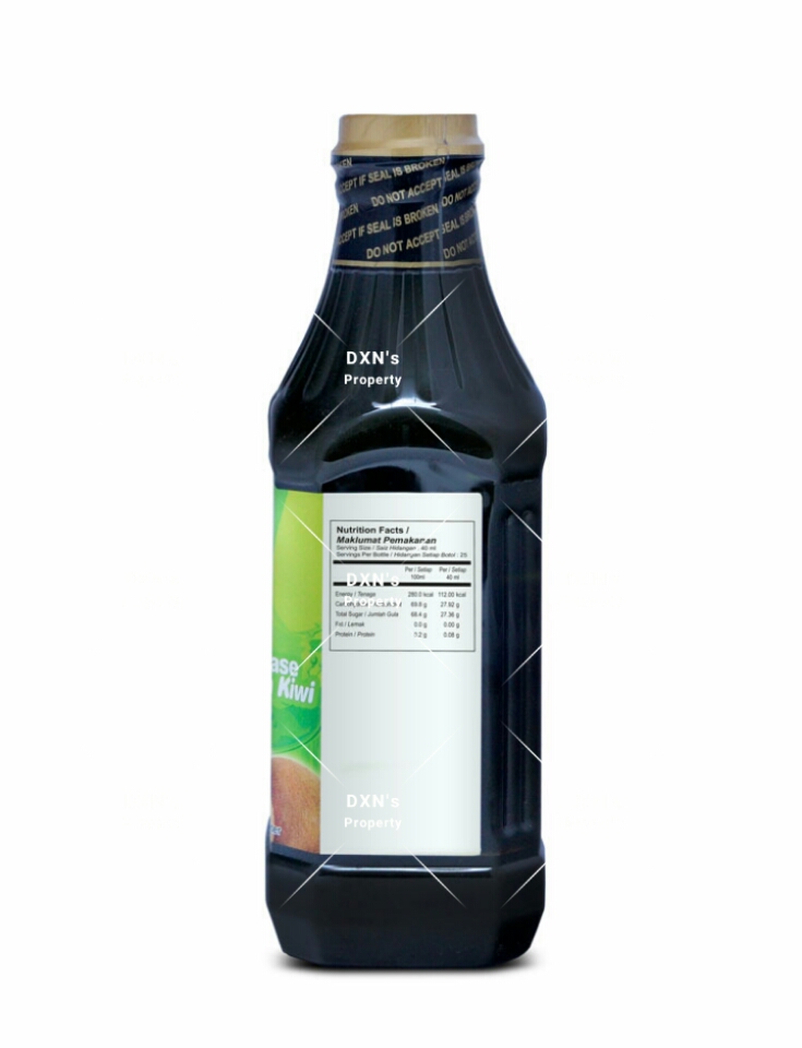 DXN Kiwi Fruit Drink Base
