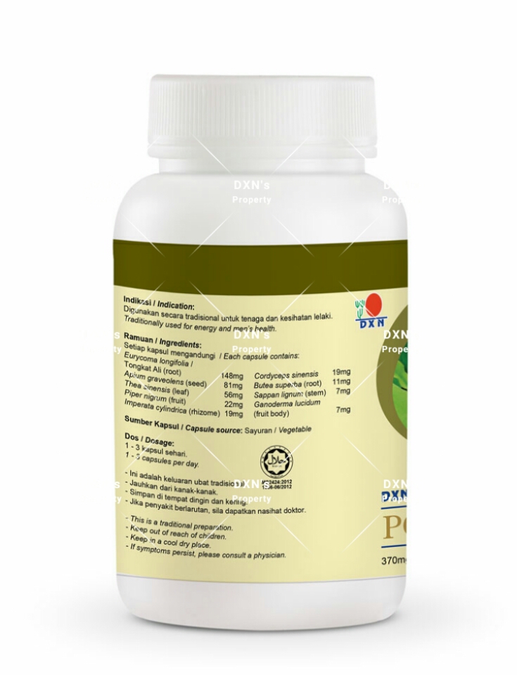 DXN Potenzhi