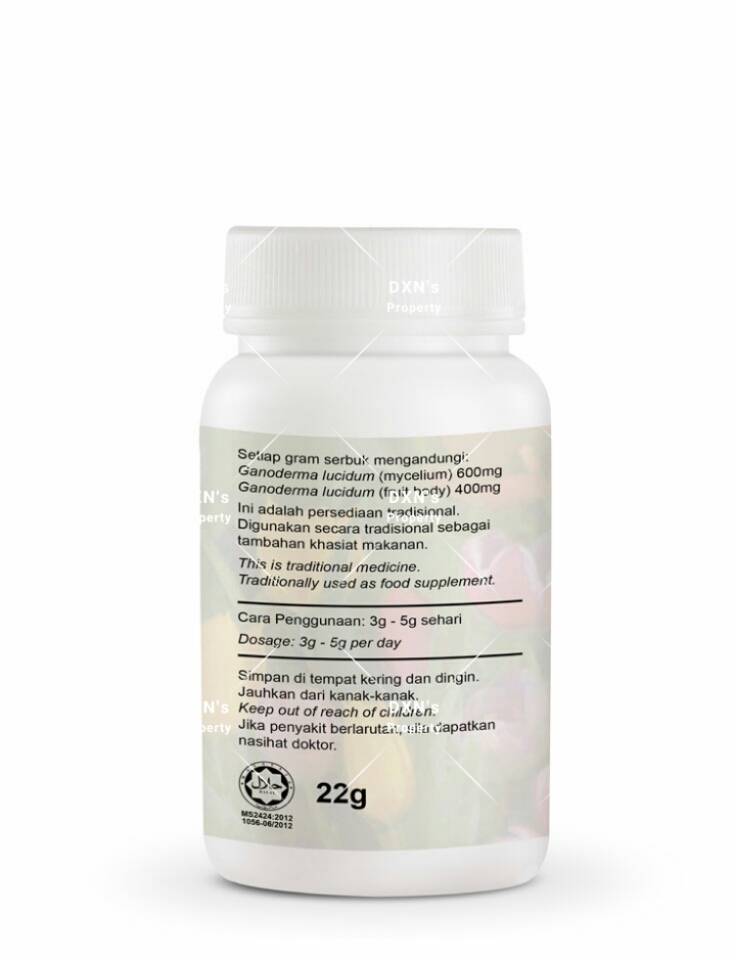 DXN Reishilium Powder