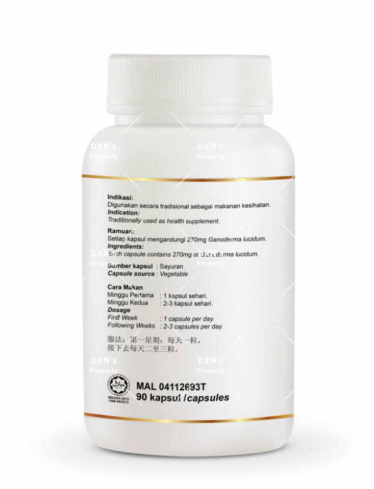 Reishi Gano (RG)
