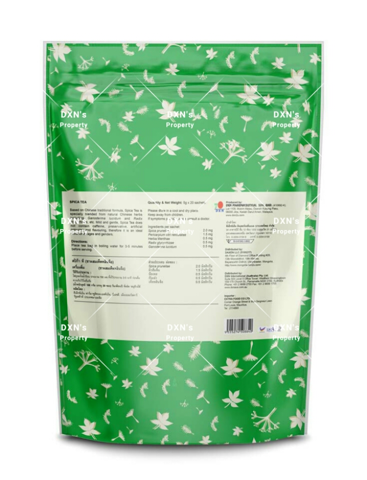 DXN Spica Tea