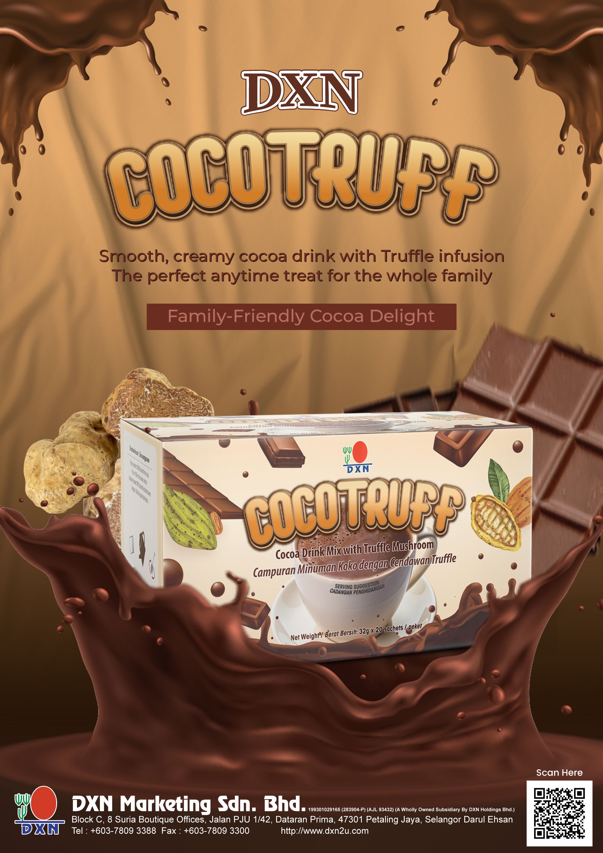 Product Banner
