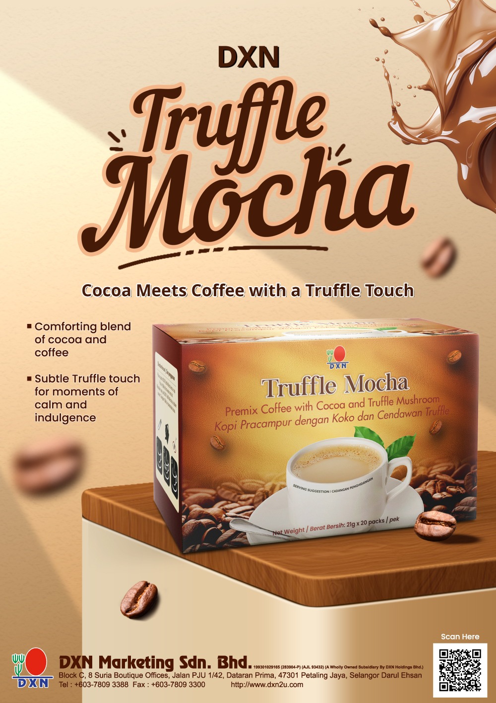 Product Banner